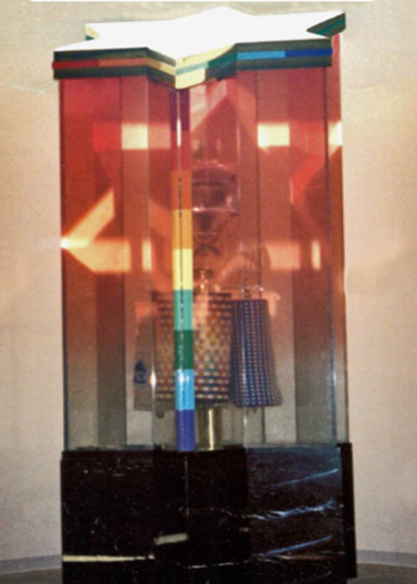 Agam on the Ideal Synagogue – Environmental Theater